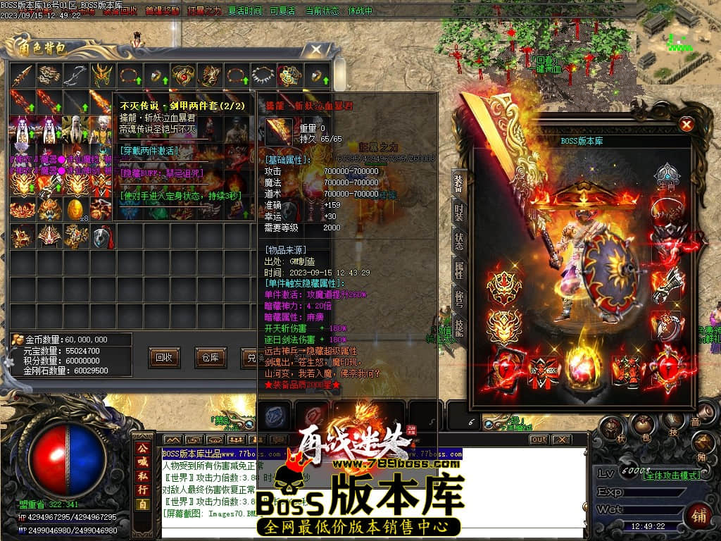 Images77压缩后.JPG