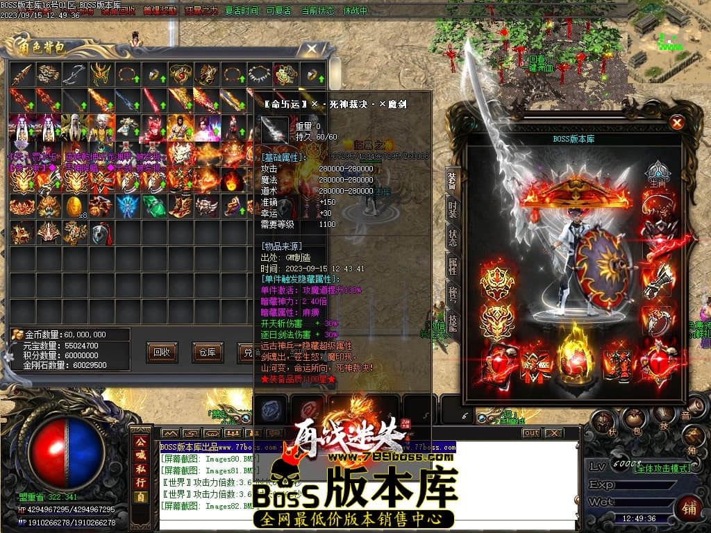 Images89压缩后.JPG
