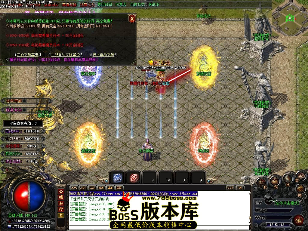 Images115压缩后.JPG