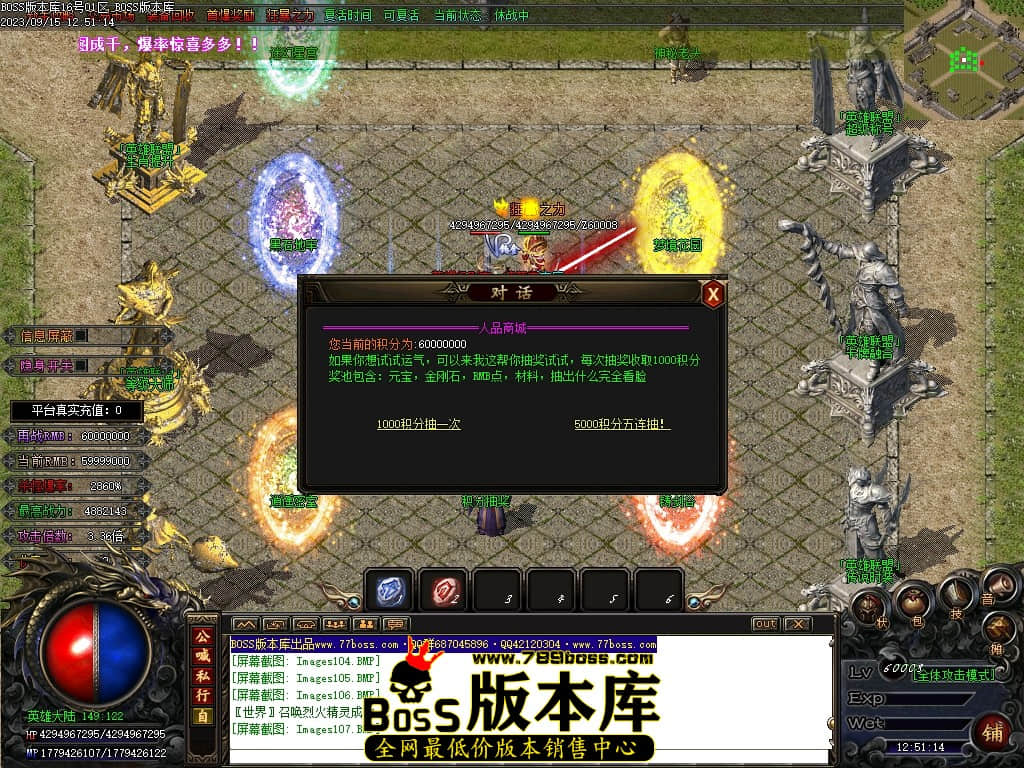 Images117压缩后.JPG