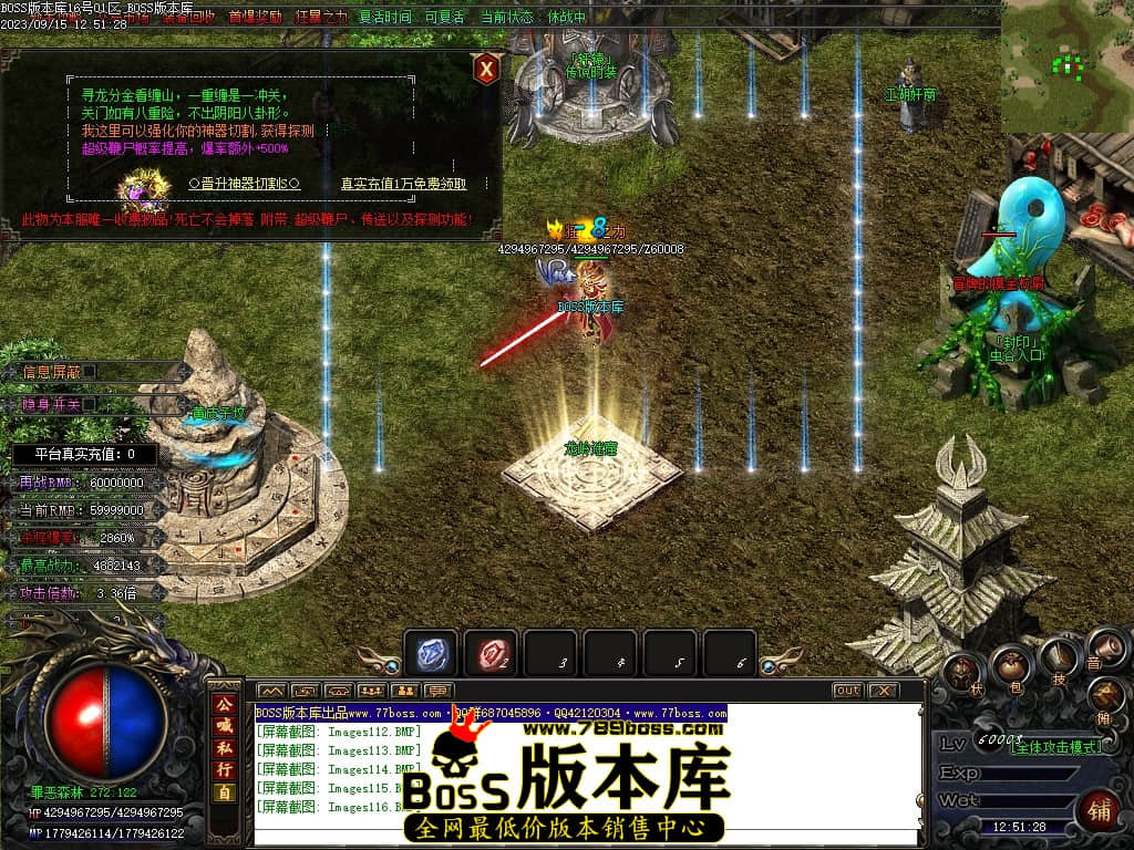 Images125压缩后.JPG