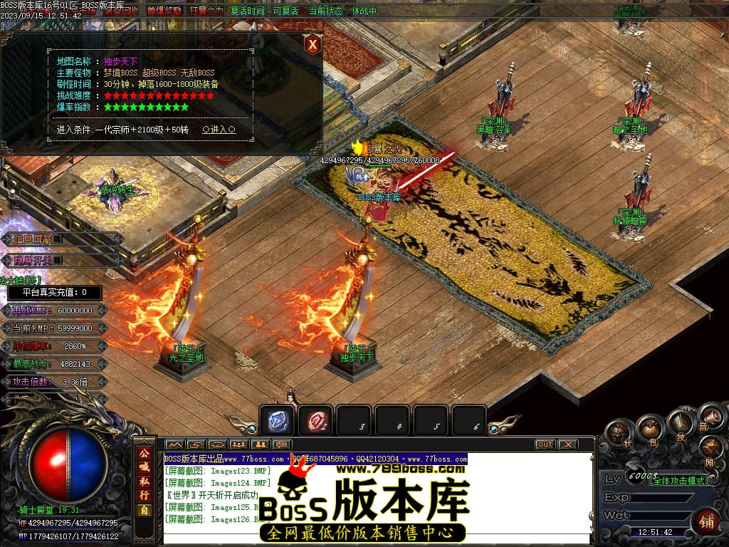 Images135压缩后.JPG