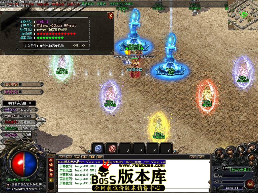 Images144压缩后.JPG