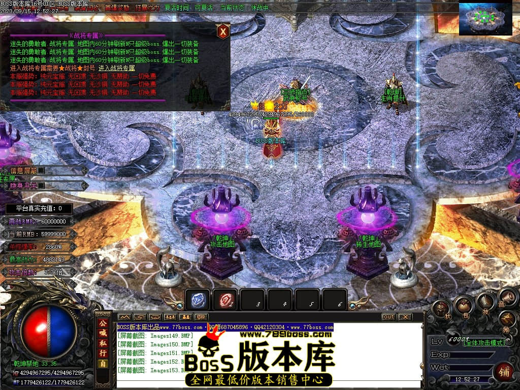 Images163压缩后.JPG