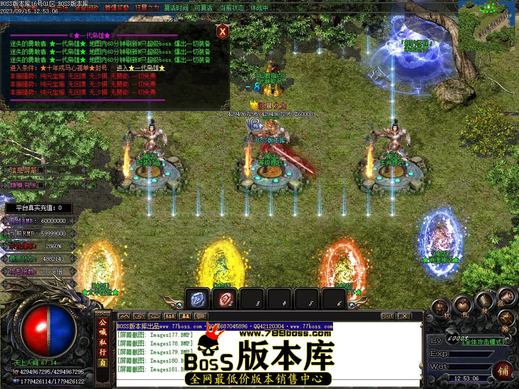 Images190压缩后.JPG