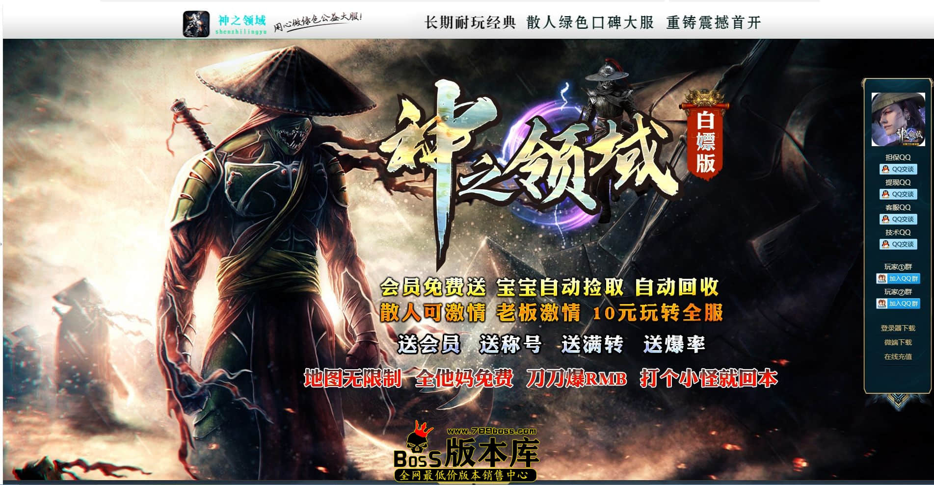 QQ图片20230917033207.jpg