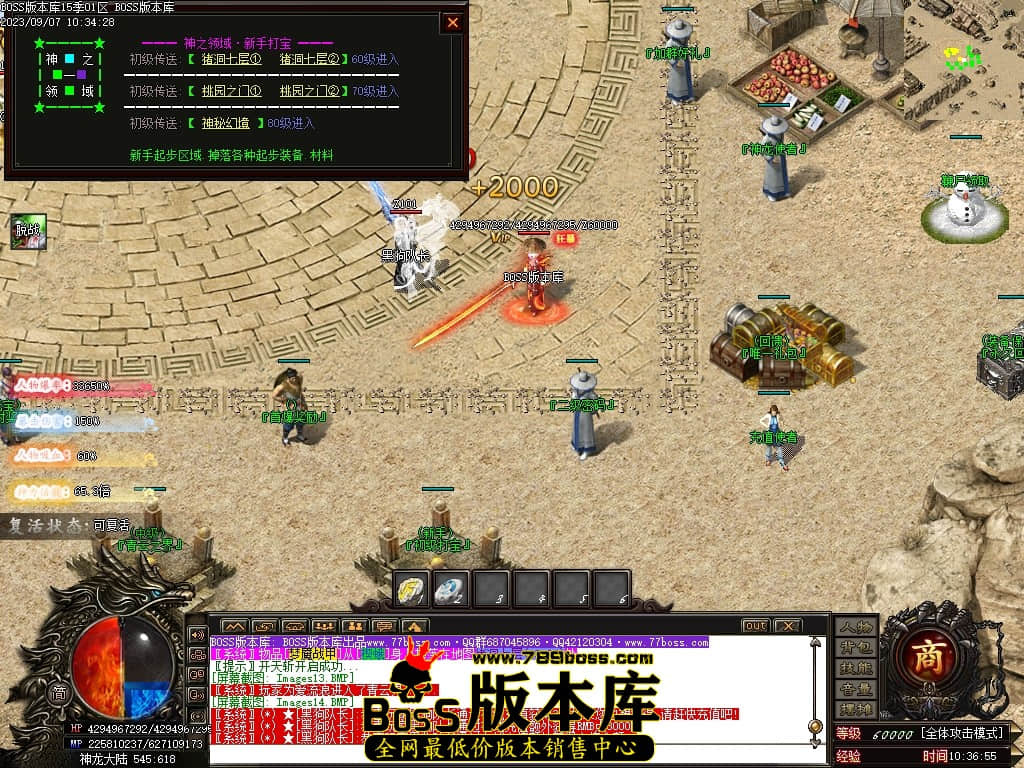 Images15压缩后.JPG