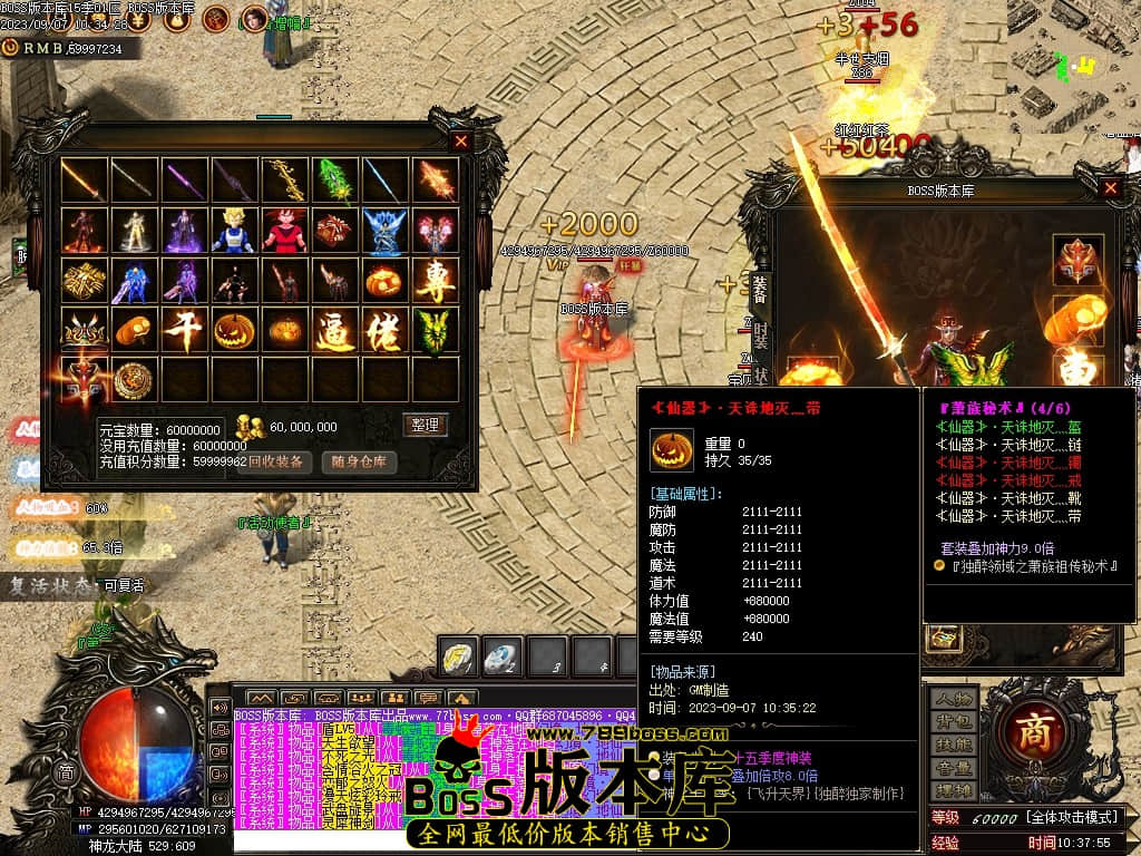 Images49压缩后.JPG