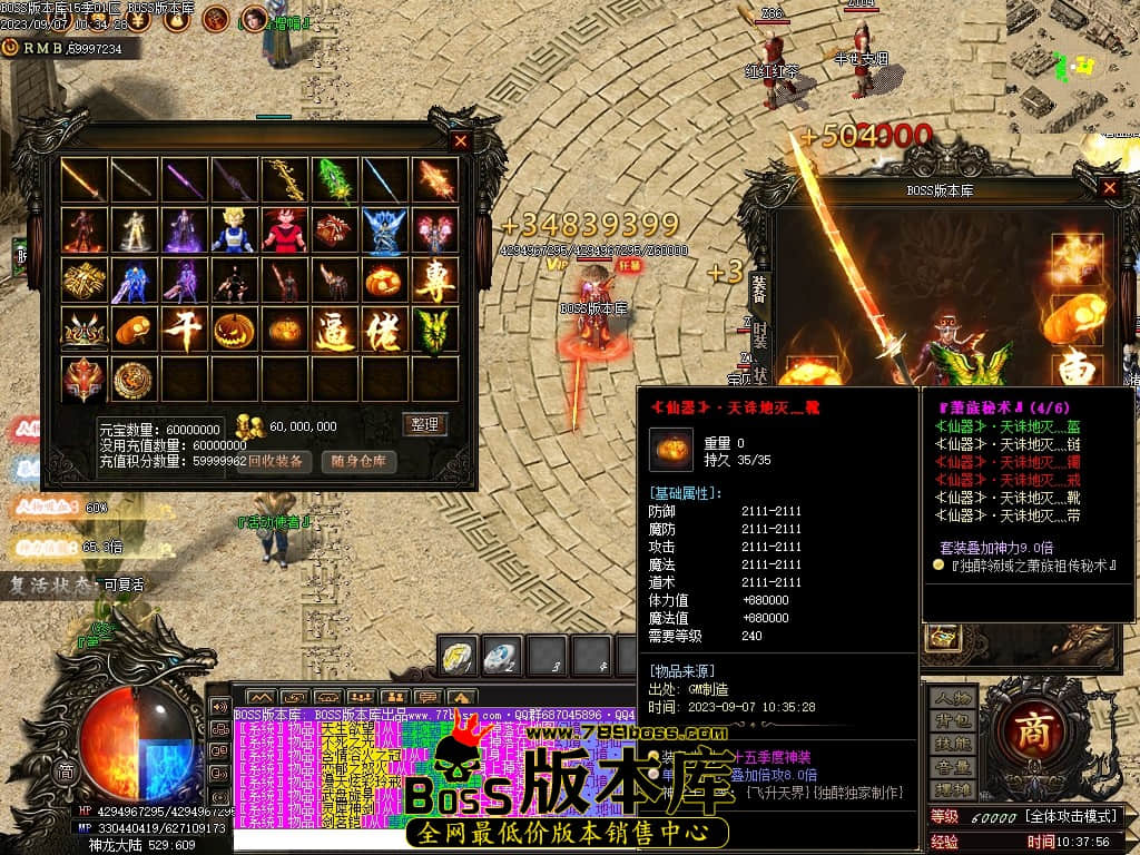 Images50压缩后.JPG