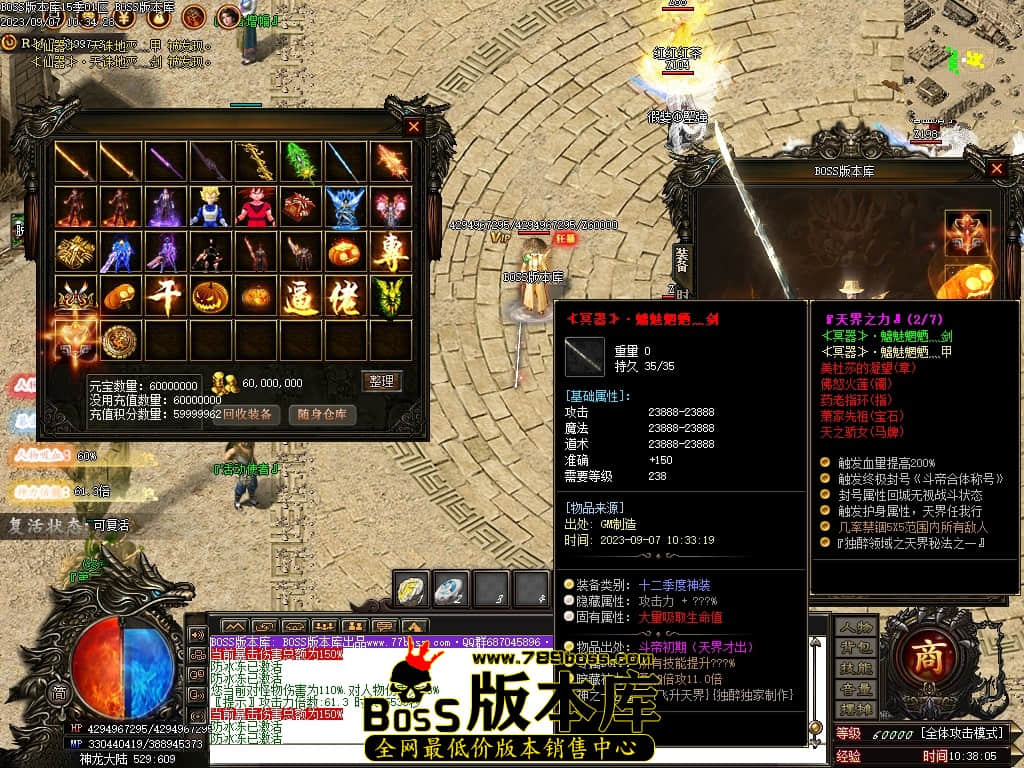 Images60压缩后.JPG