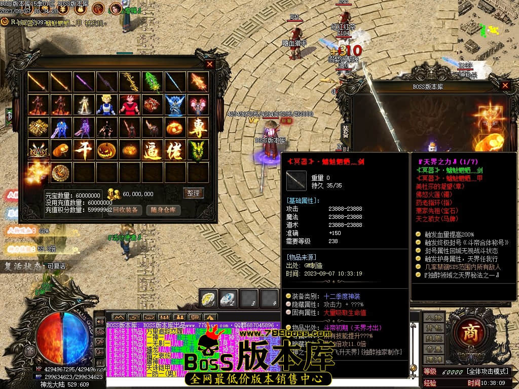 Images64压缩后.JPG