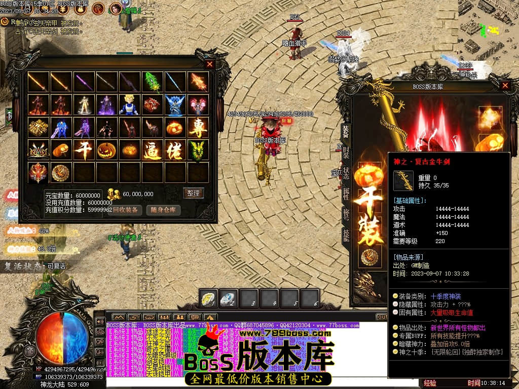 Images69压缩后.JPG