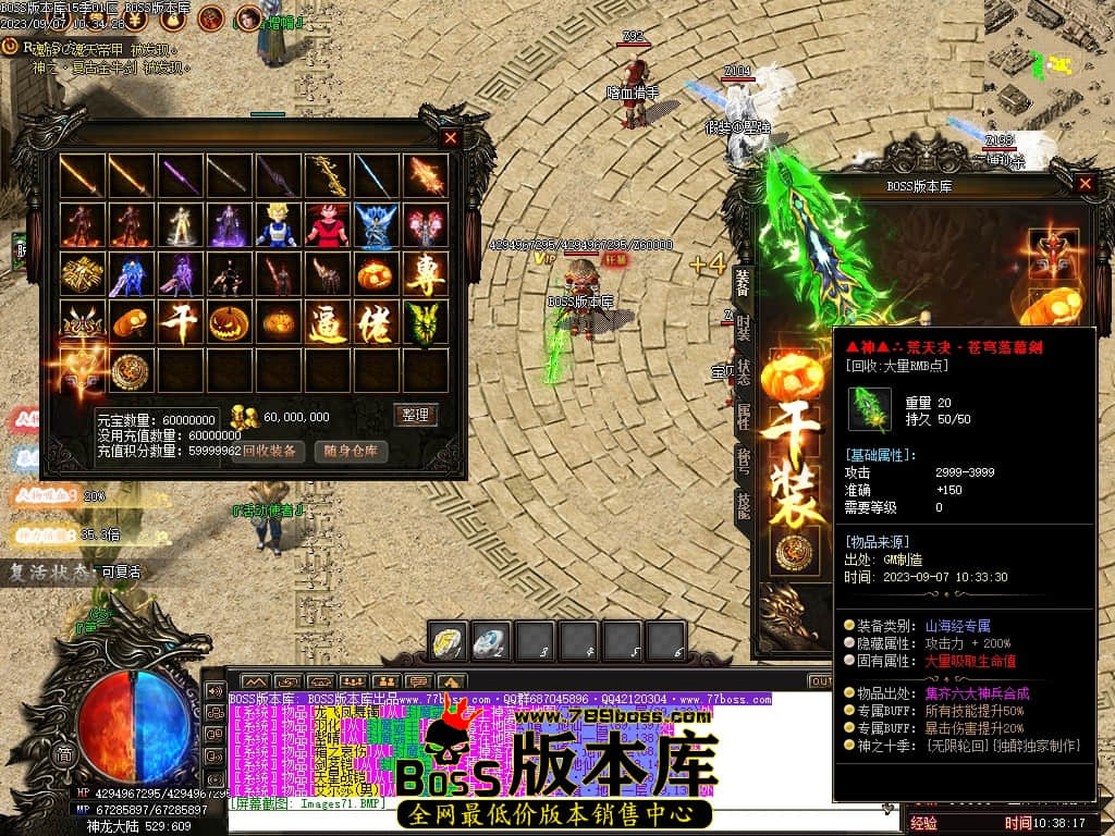 Images73压缩后.JPG