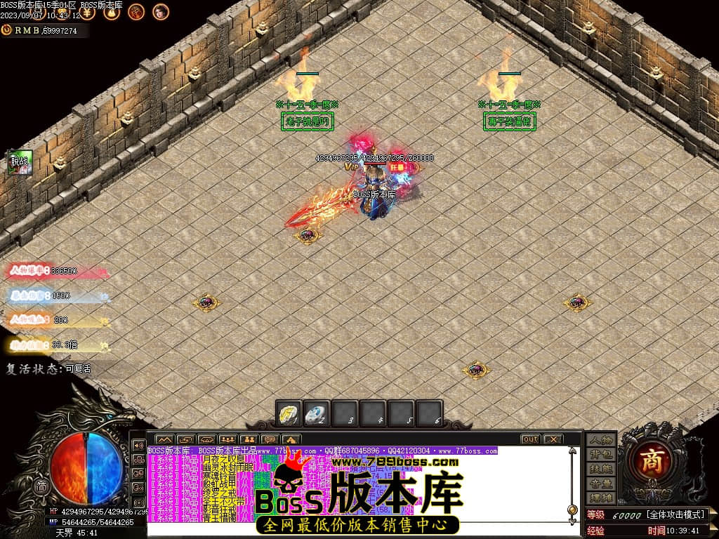 Images85压缩后.JPG