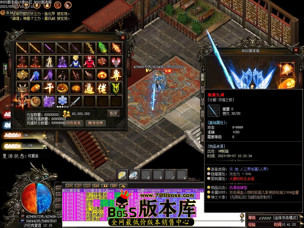 Images105压缩后.JPG