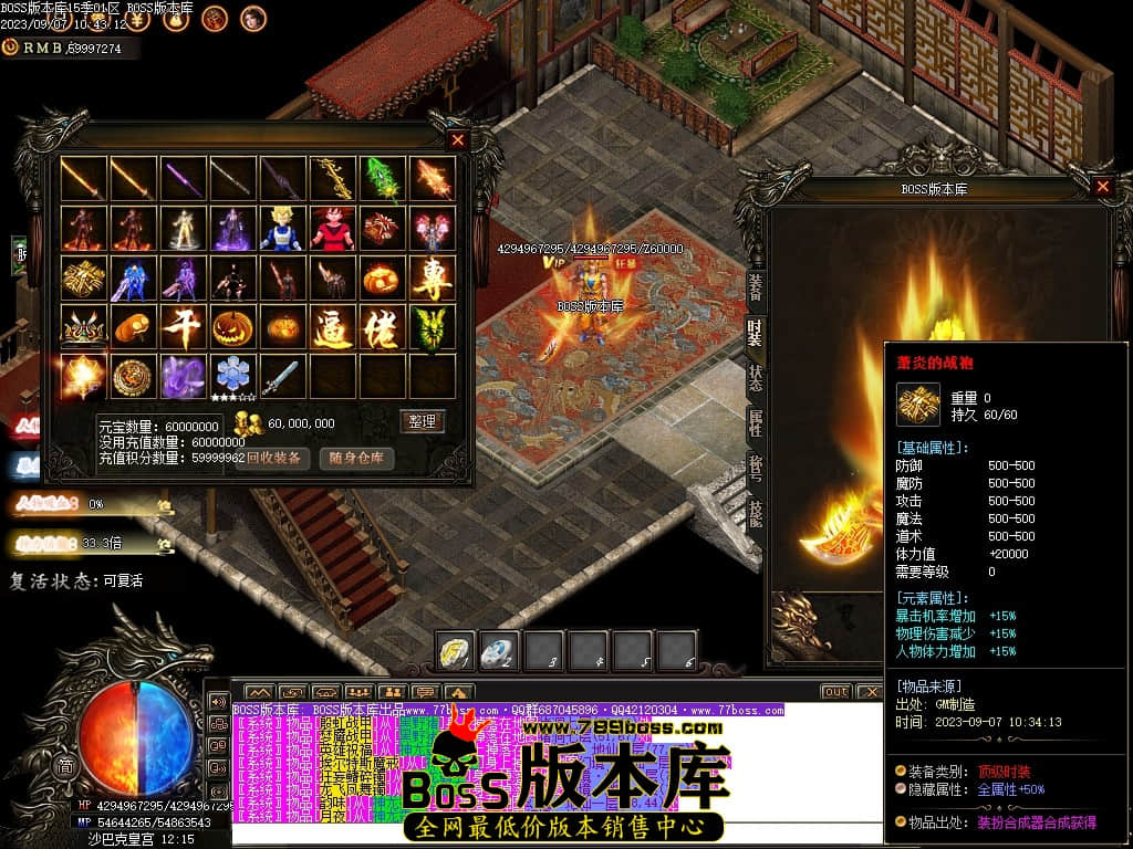Images107压缩后.JPG