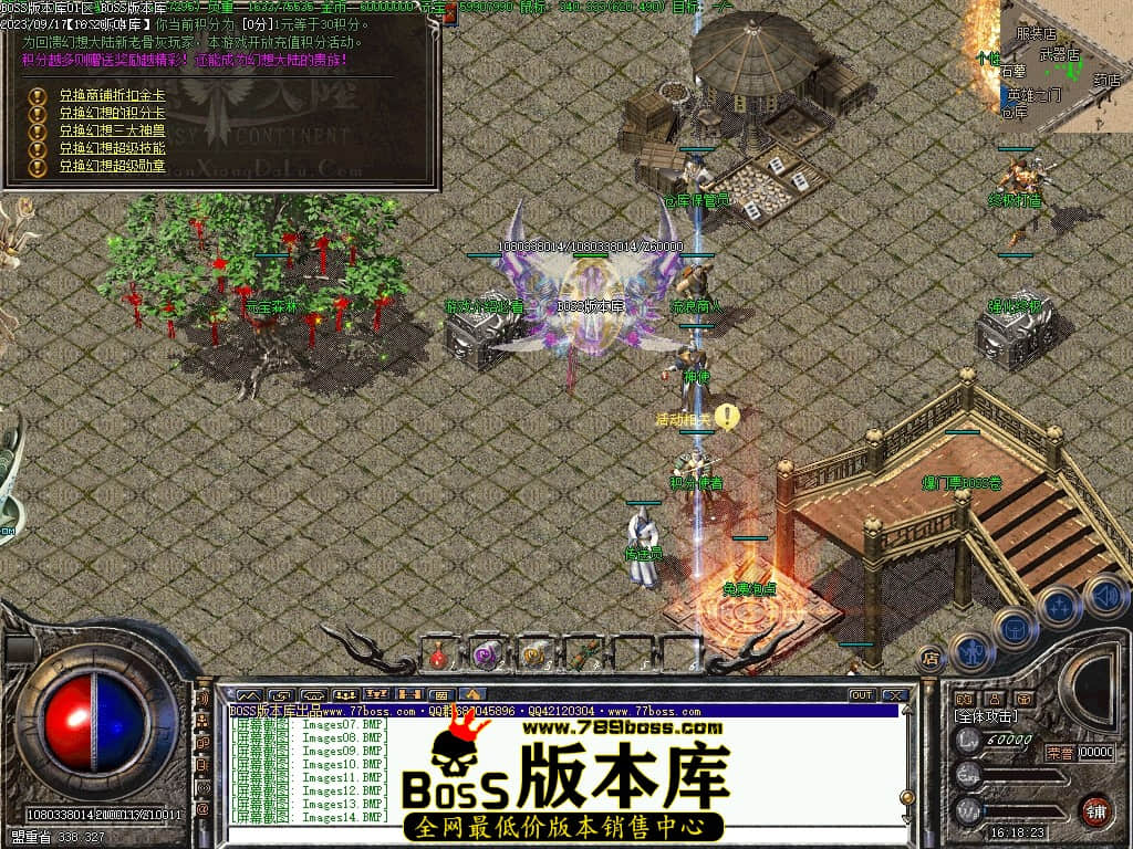 Images15压缩后.JPG