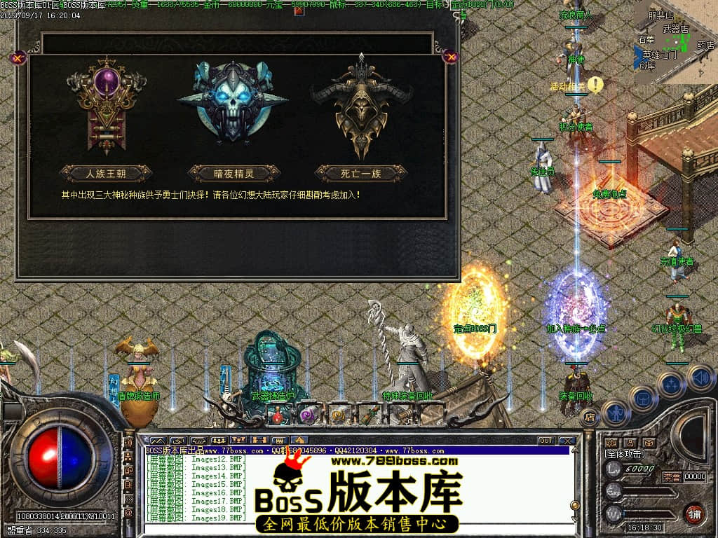 Images20压缩后.JPG