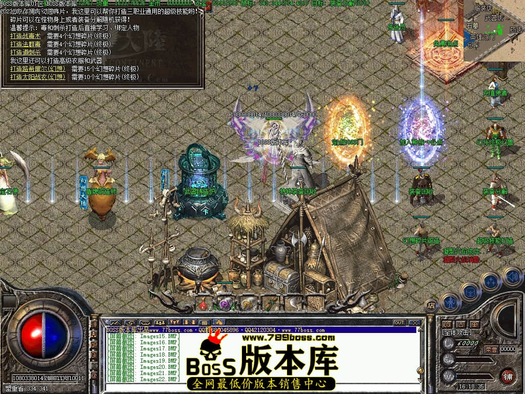 Images23压缩后.JPG