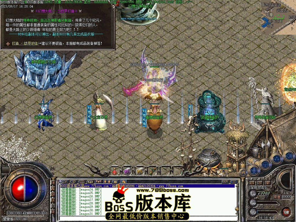 Images32压缩后.JPG