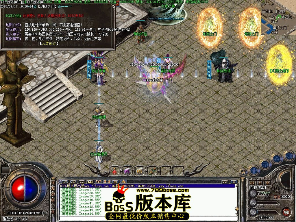 Images45压缩后.JPG