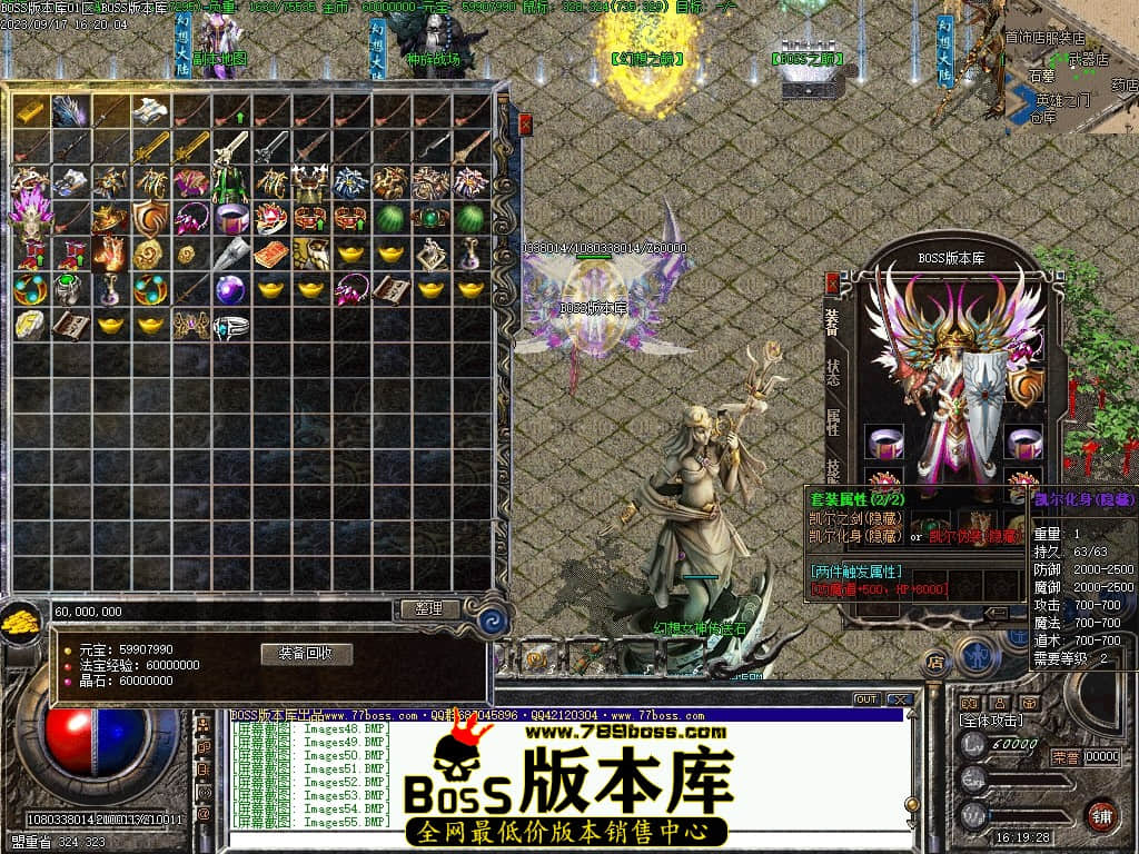 Images56压缩后.JPG