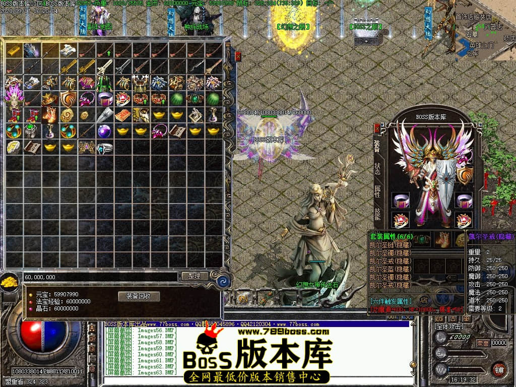 Images64压缩后.JPG