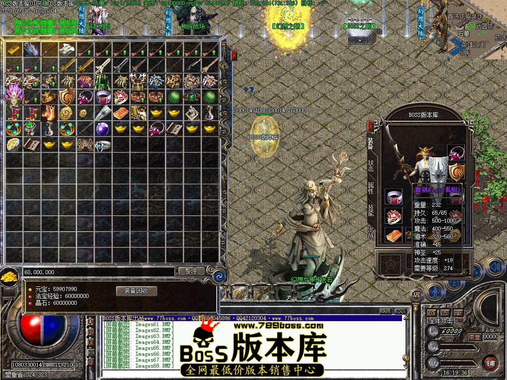 Images69压缩后.JPG