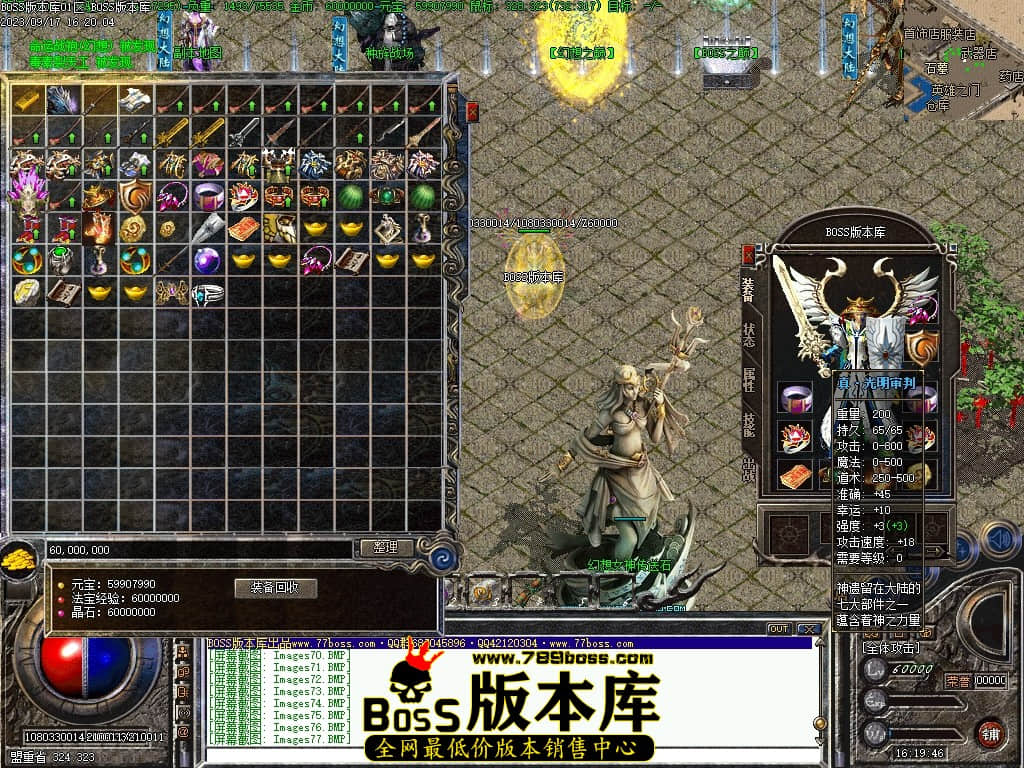 Images78压缩后.JPG