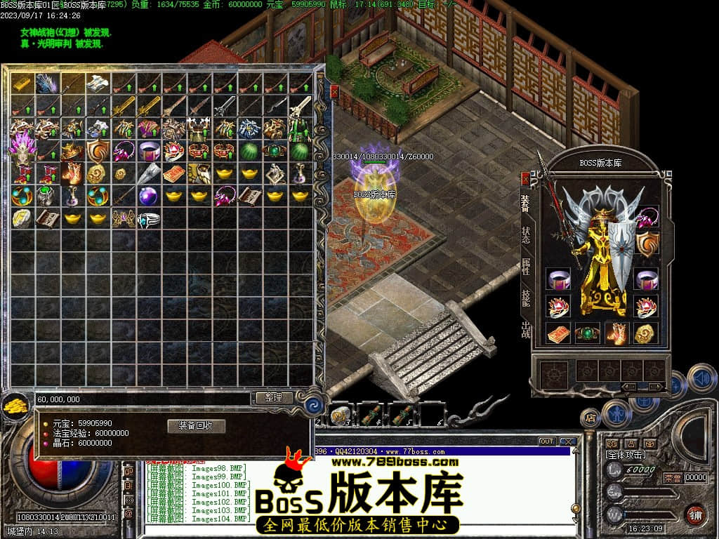 Images105压缩后.JPG