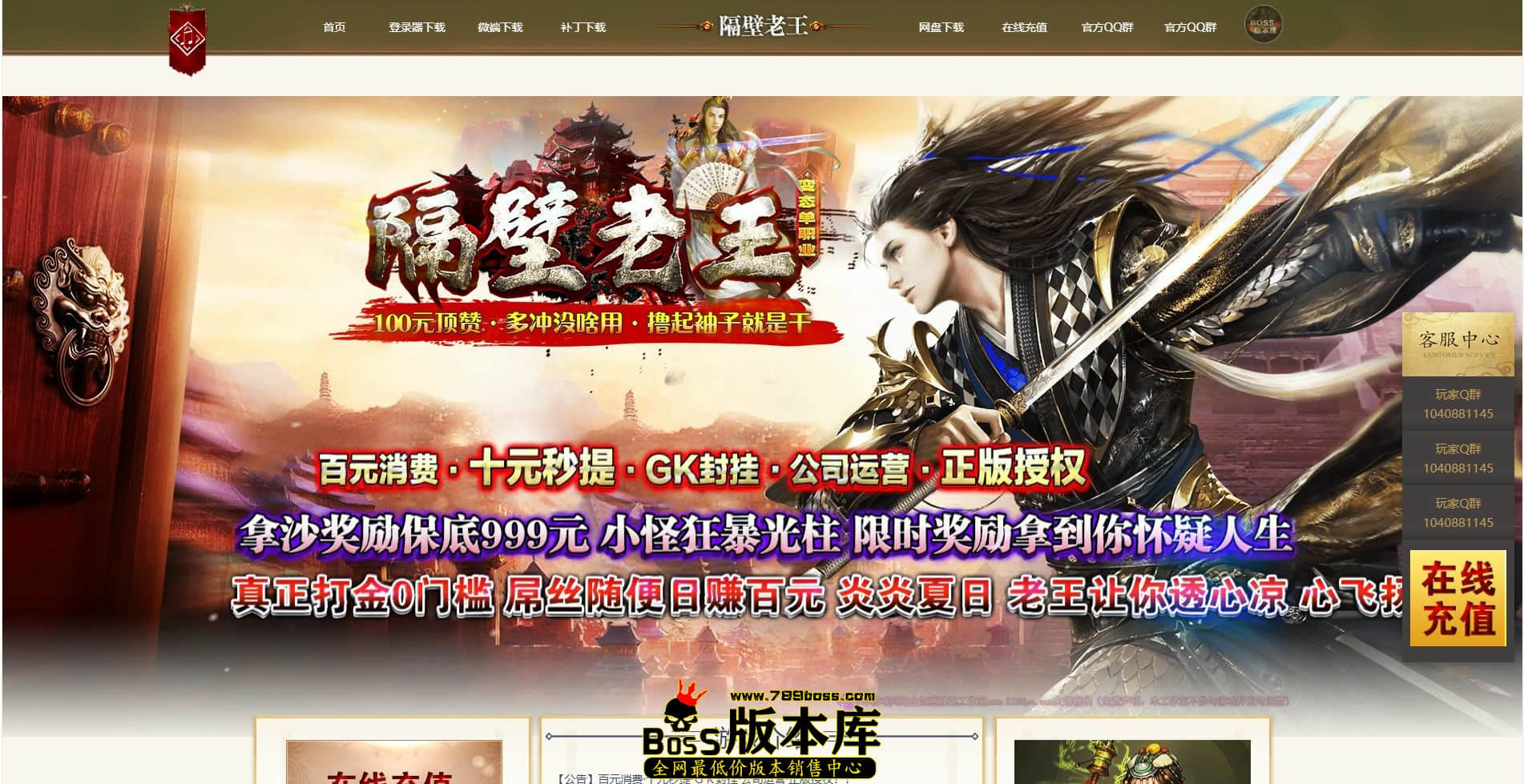 QQ图片20230918020710.jpg