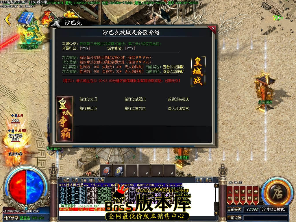 Images10压缩后.JPG