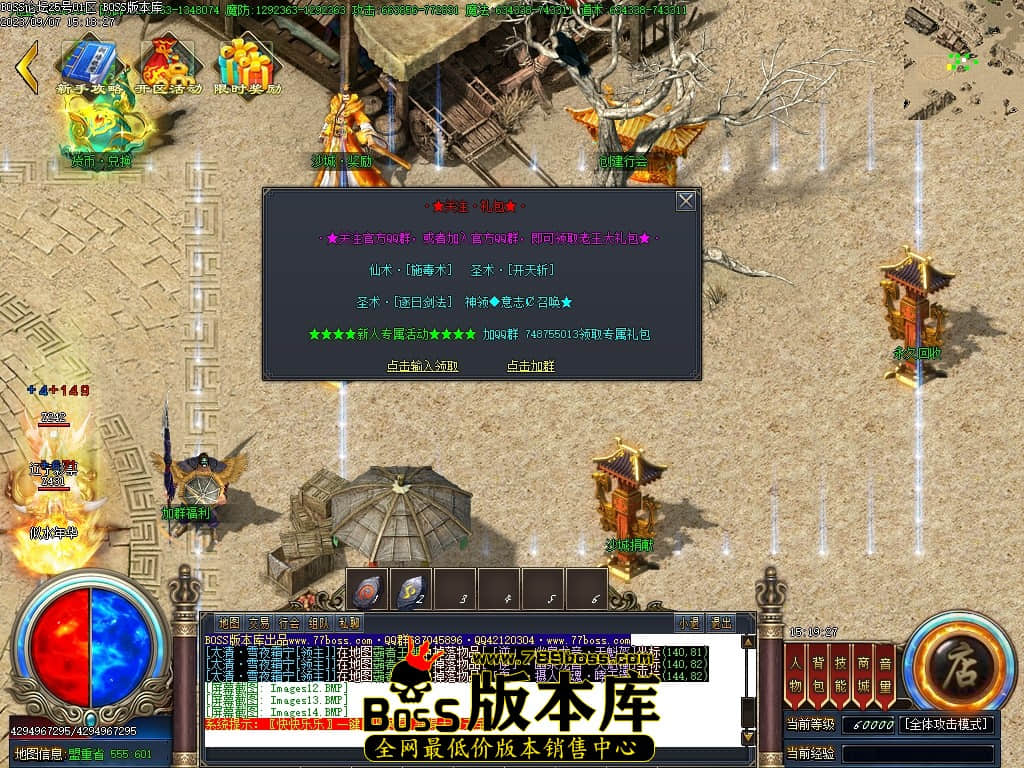 Images15压缩后.JPG