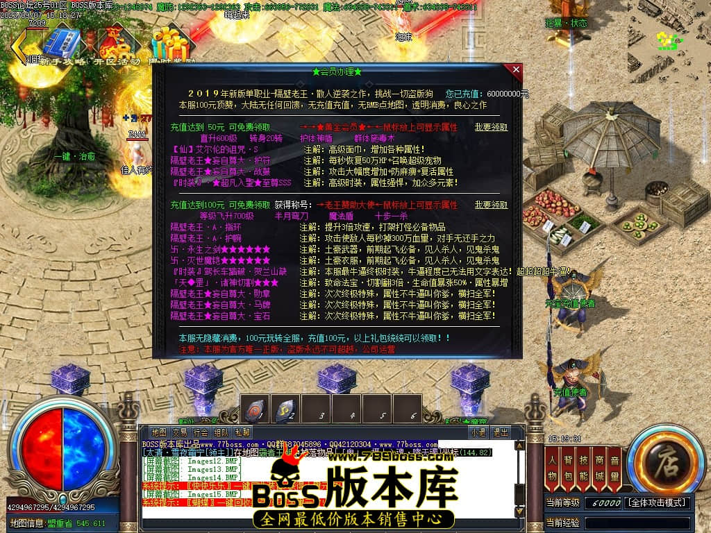 Images16压缩后.JPG
