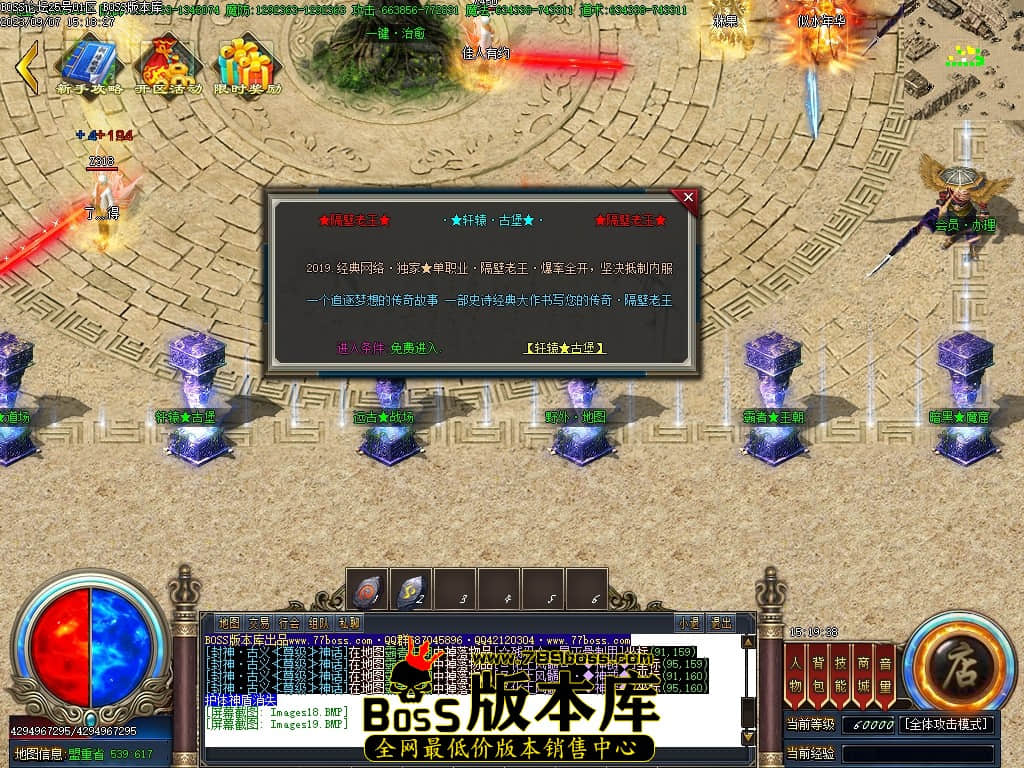 Images20压缩后.JPG