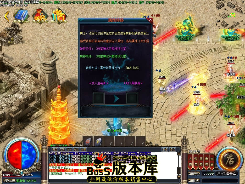 Images26压缩后.JPG