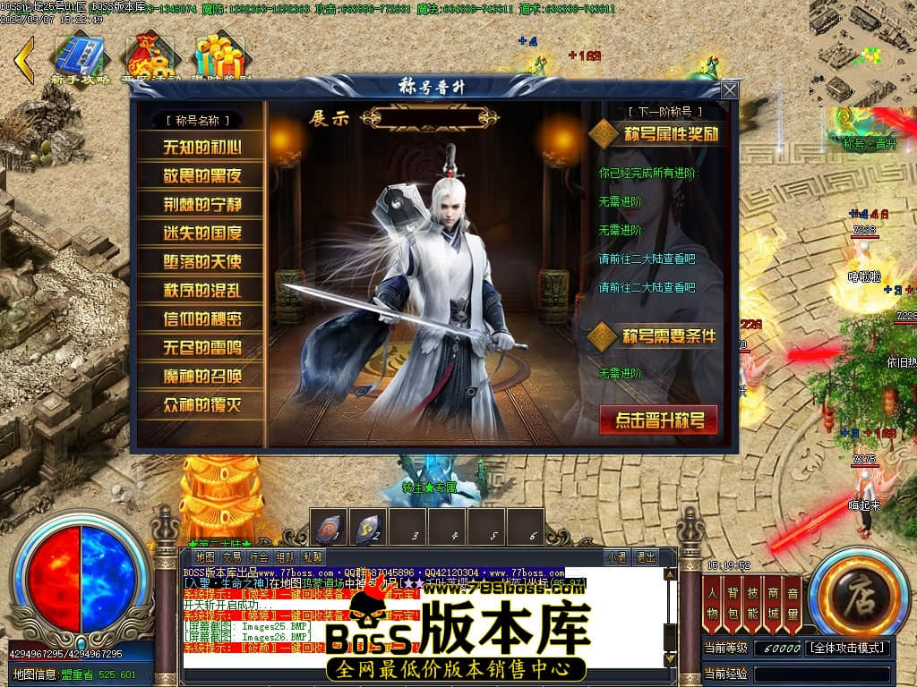 Images27压缩后.JPG