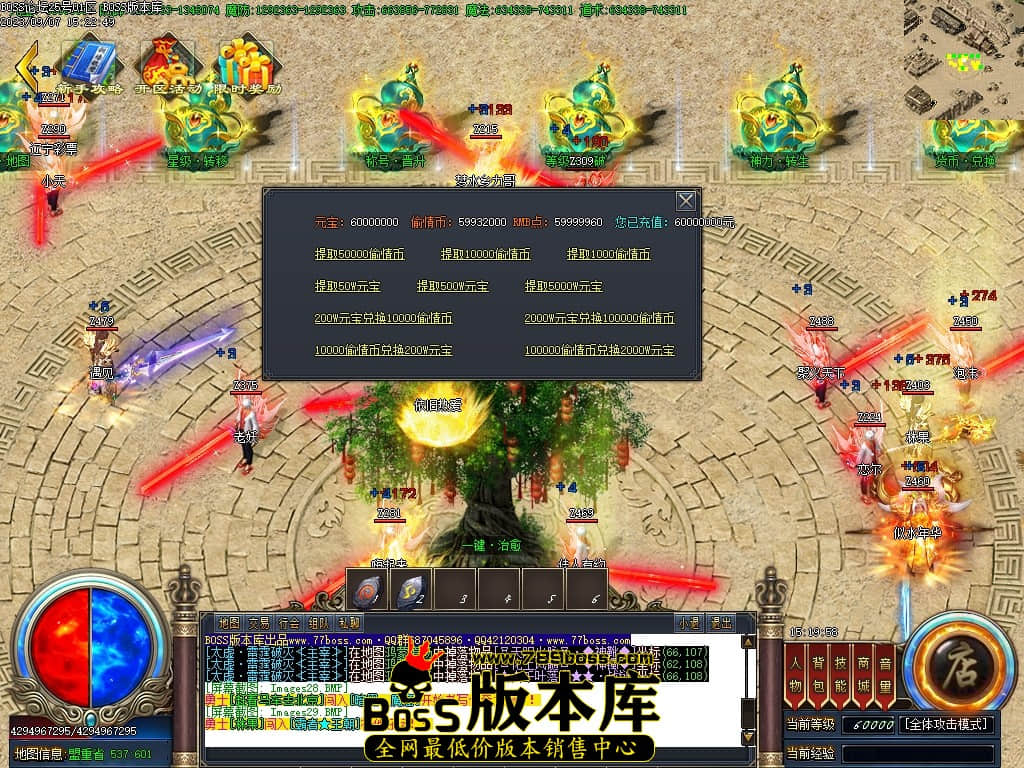 Images30压缩后.JPG