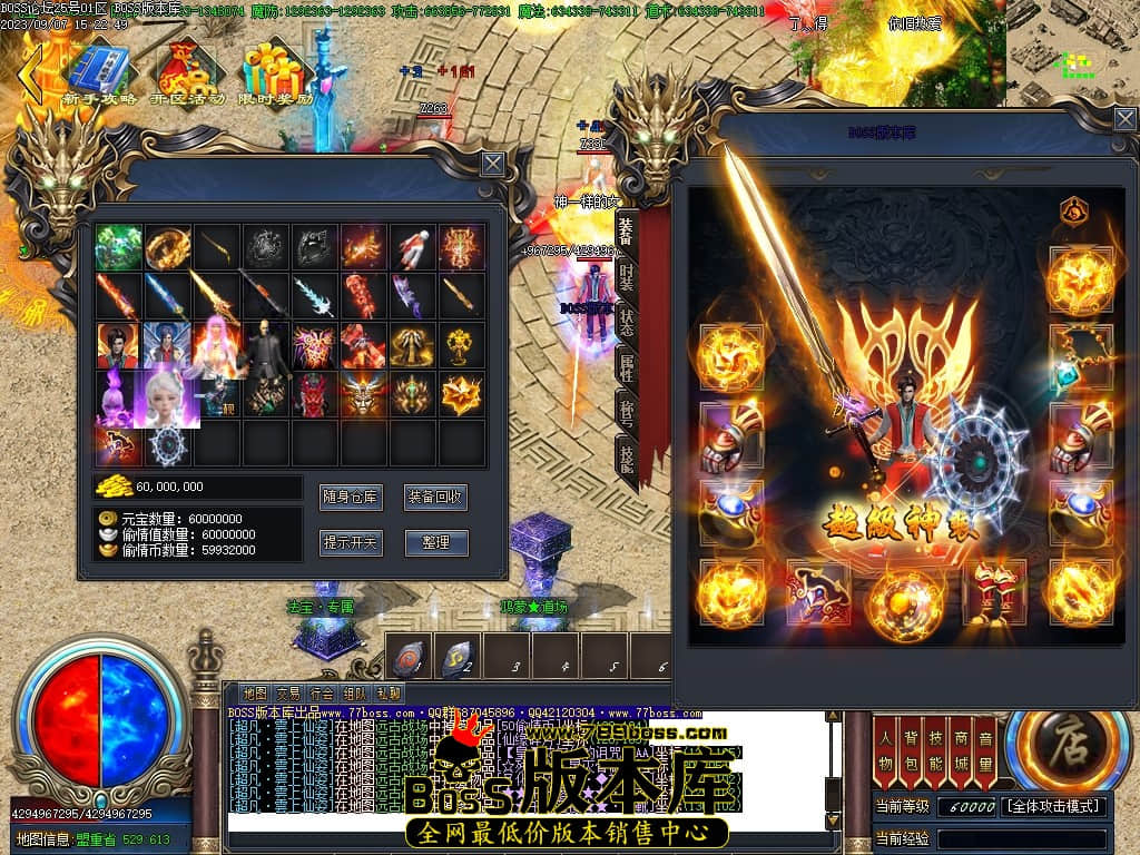 Images36压缩后.JPG