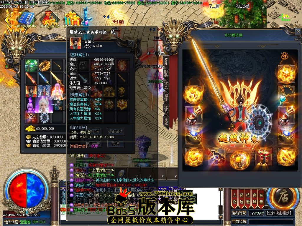 Images38压缩后.JPG