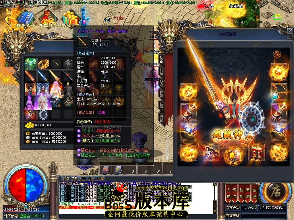 Images37压缩后.JPG