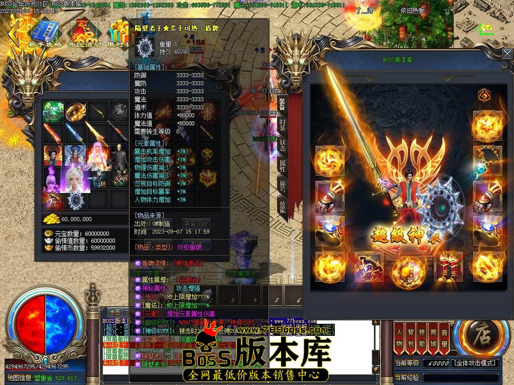Images39压缩后.JPG