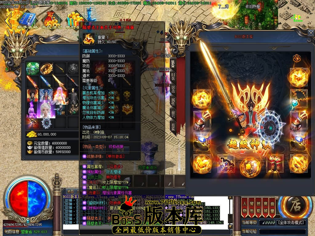 Images40压缩后.JPG
