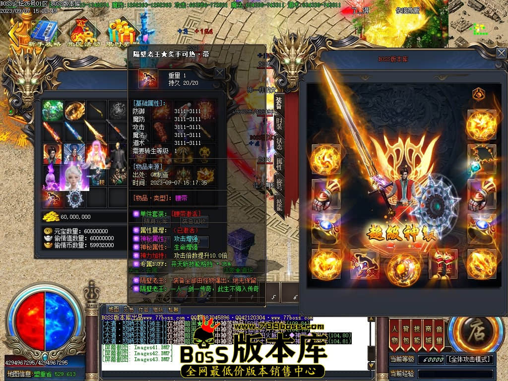 Images44压缩后.JPG