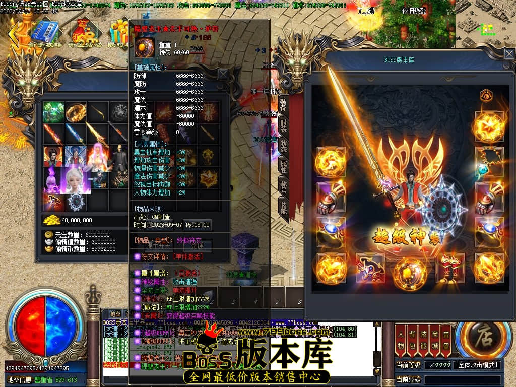 Images45压缩后.JPG