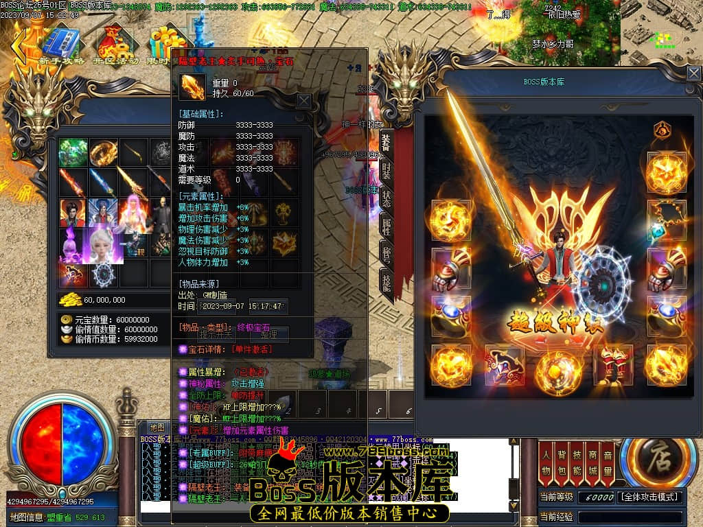 Images47压缩后.JPG