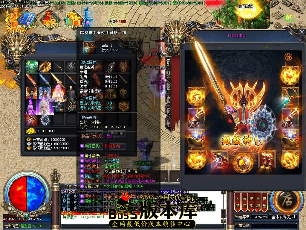 Images50压缩后.JPG