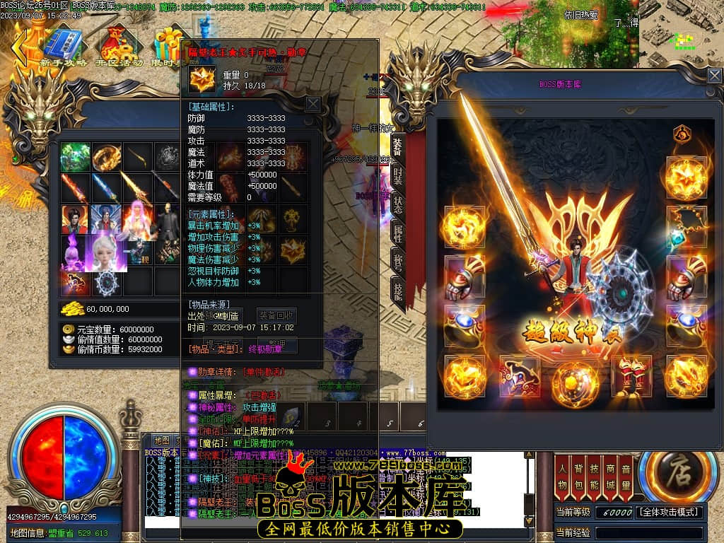Images51压缩后.JPG