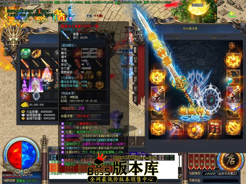 Images55压缩后.JPG