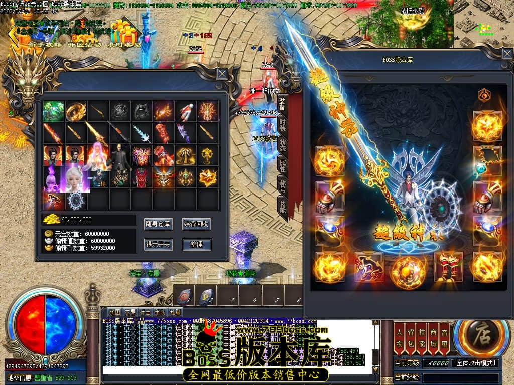 Images53压缩后.JPG
